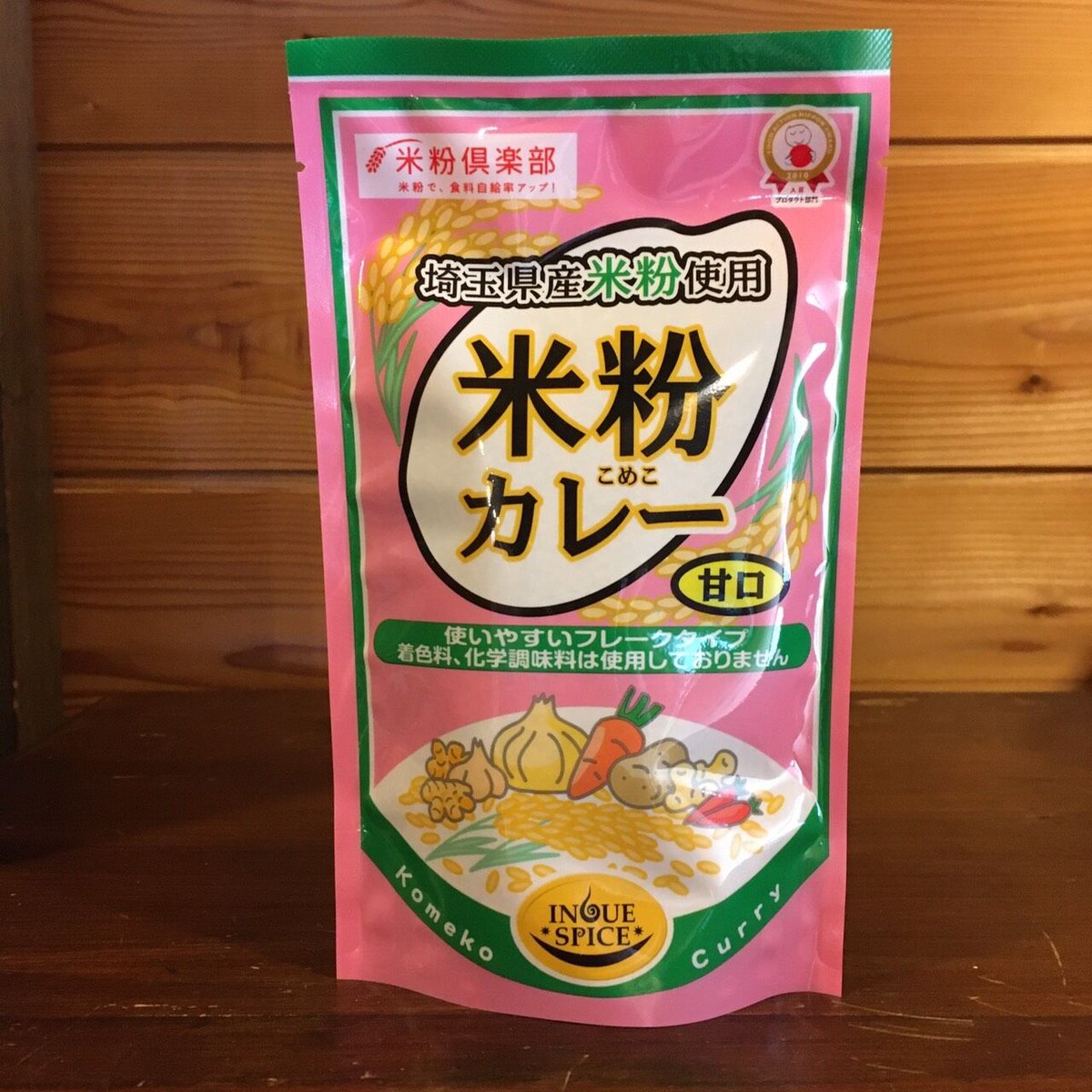 耕す会】米粉カレー 甘口 160g | 食べつなびん operated by