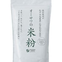 オーサワの国産米粉