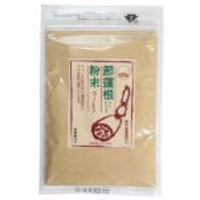 無双本舗 節蓮根粉末 ５０ｇ