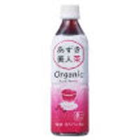 有機あずき美人茶（ペットボトル）
