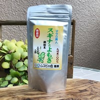 スギナとよもぎ 微粉末