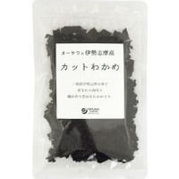 オーサワの伊勢志摩産カットわかめ