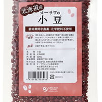 オーサワの国産小豆（北海道産）