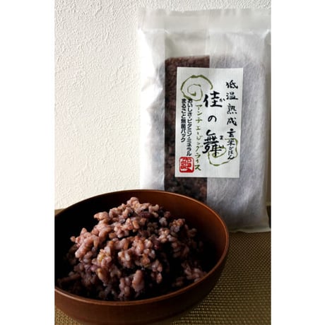 米・雑穀・粉類 P わたしの雑穀28 グルテンフリー 雑穀米 300g 国産28種類 混ぜる