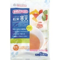 粉末寒天