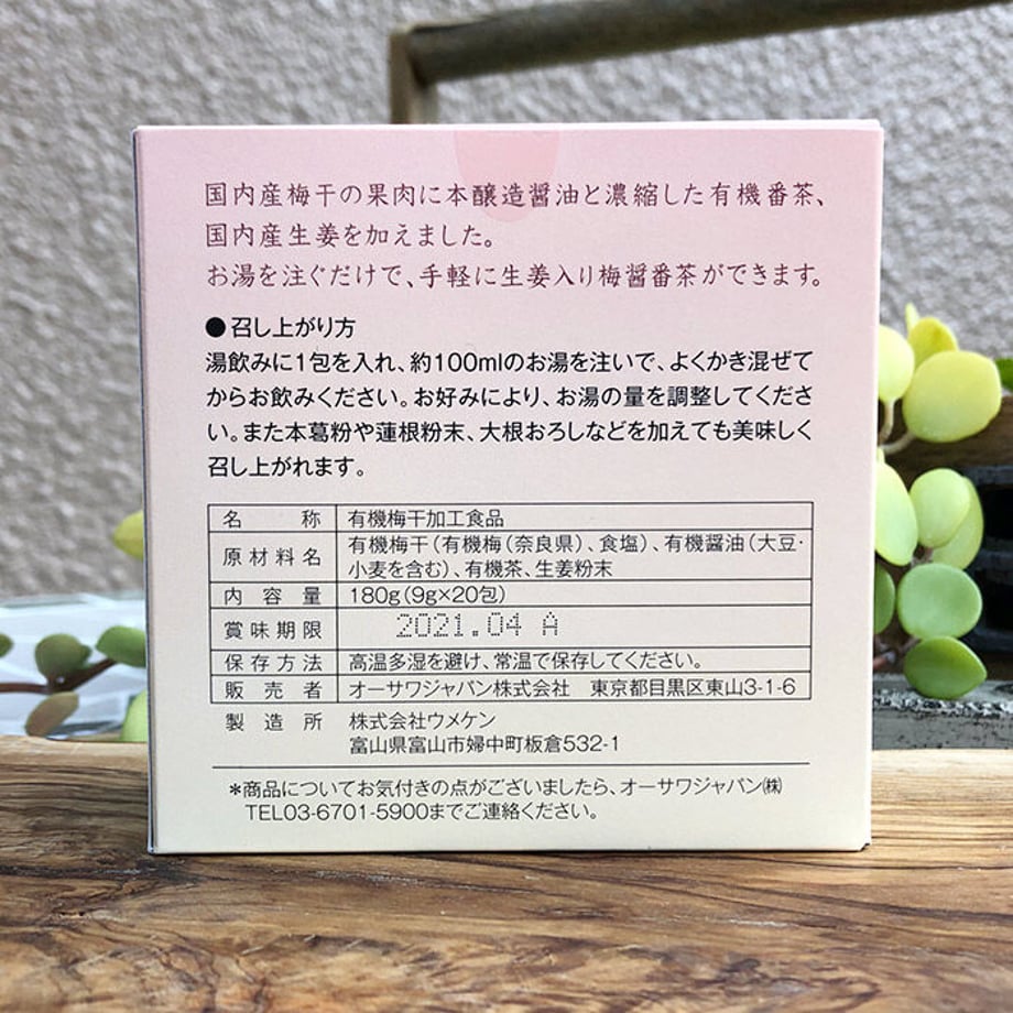 5f7b6a184b083968bb34095c