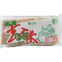 有機玄米もち