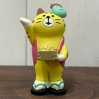 コンコンブル　豆まきとら猫