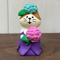 コンコンブル　フラワーにゃんこ　あじさい
