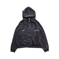 ARABIC LOGO Zip Hoodie Sweatshirt