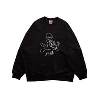 ALIEN NERD Sweatshirt