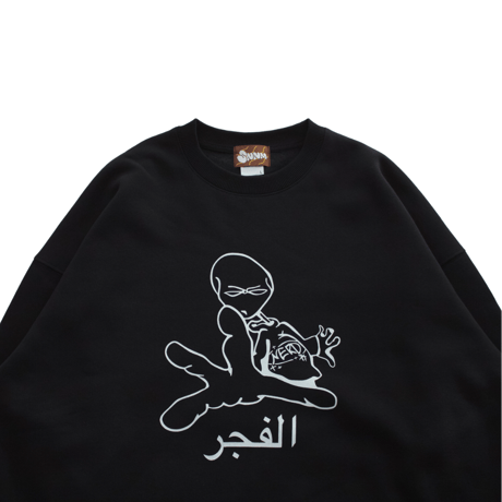 ALIEN NERD Sweatshirt