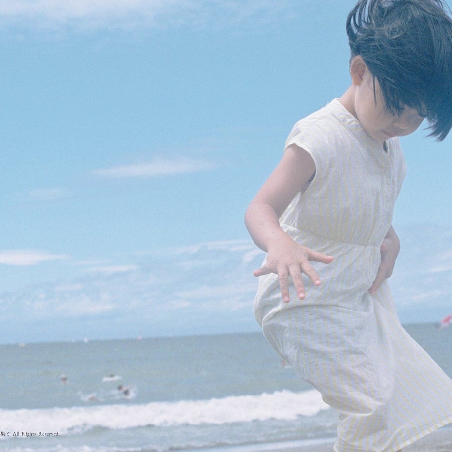 5ed3d60334ef012c9a592217