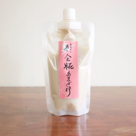 STORES 甘酒の検索結果