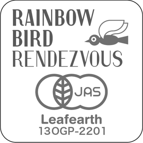 ランデヴーのお試しセット（有機JAS）冷凍商品