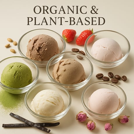 【ギフトにもおススメ】RBR Rich Vegan Ice セレクション (有機JAS)