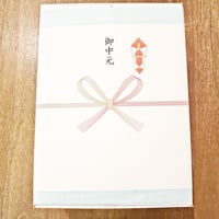 ご贈答品用包装