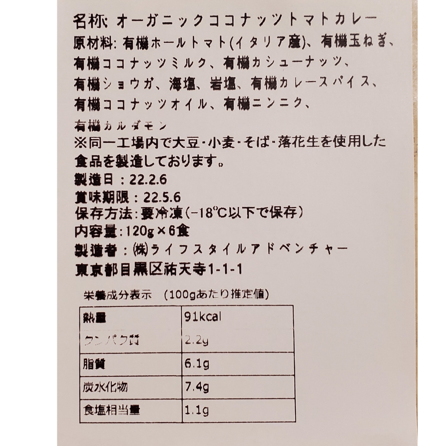 5ec0ce125157623679435990