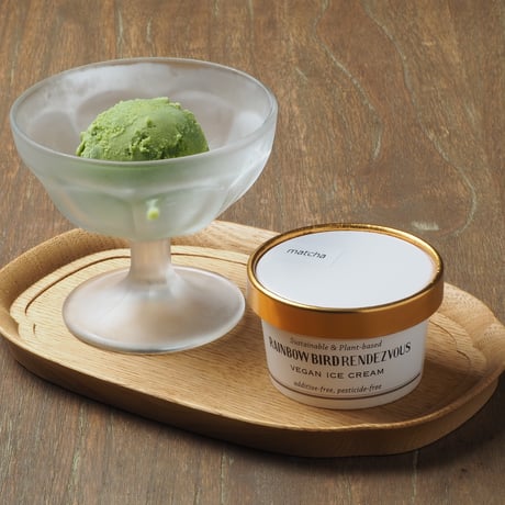 【ギフトにもおススメ】RBR Rich Vegan Ice セレクション (有機JAS)