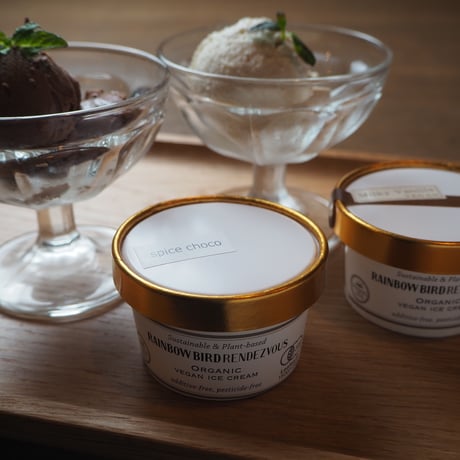 RBR Rich Vegan Ice【ミルキーローズ 】【アフターダーク】入りアソート(有機JAS )
