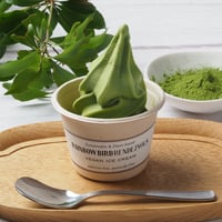 RBR Rich Vegan Soft  バニラ  抹茶　(有機JAS)