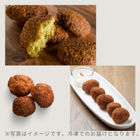 【冷凍商品】ランデヴーのファラフェル（※１パック4個入り）