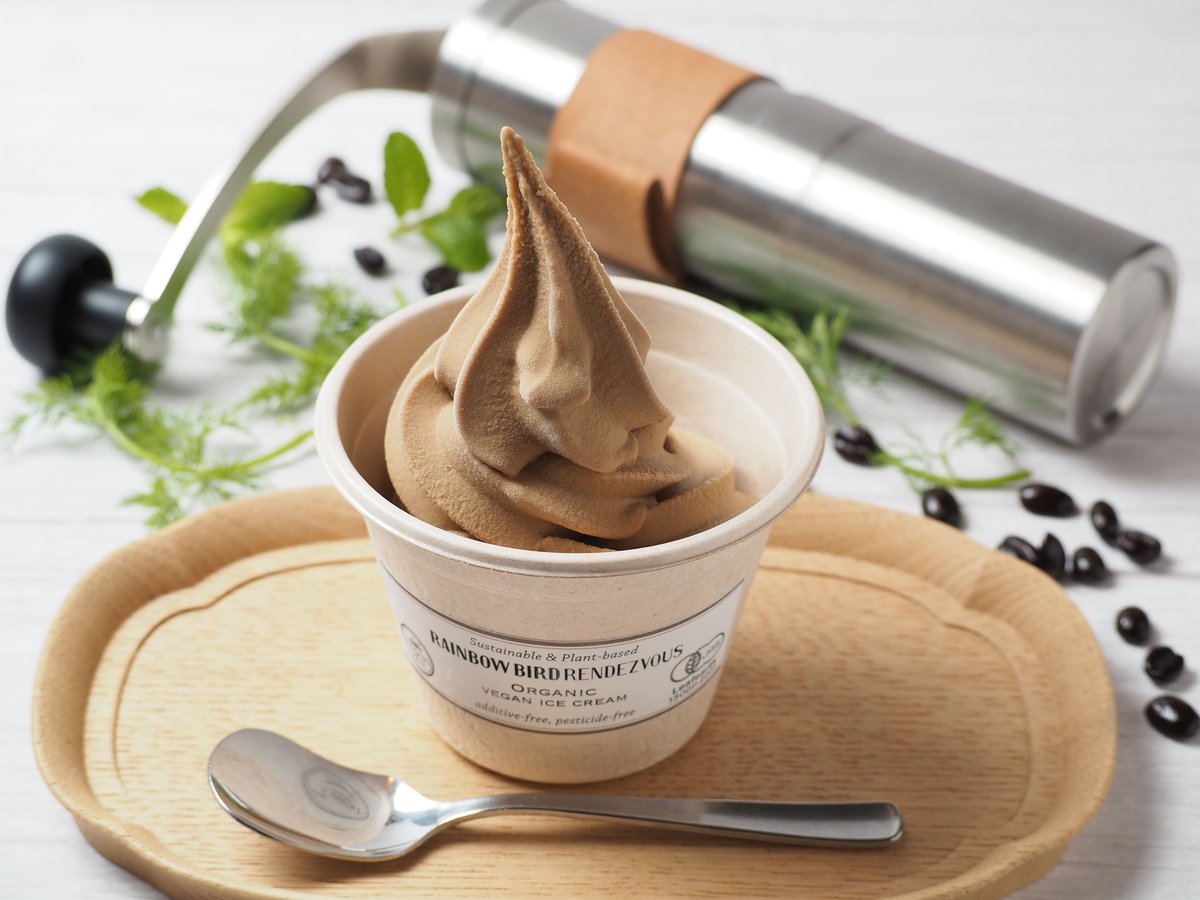 ミルキーヴィーガンソフトクリーム(有機JAS) | RainbowBirdRendezvous