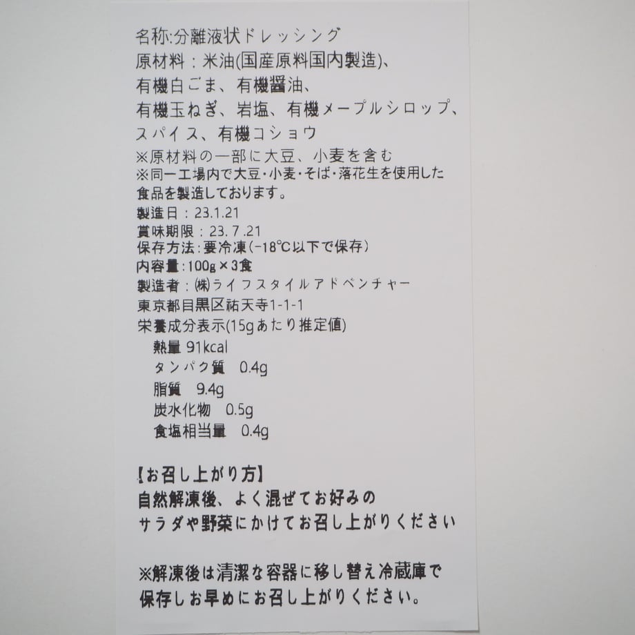 63cbb831ae516e69365f4bc4