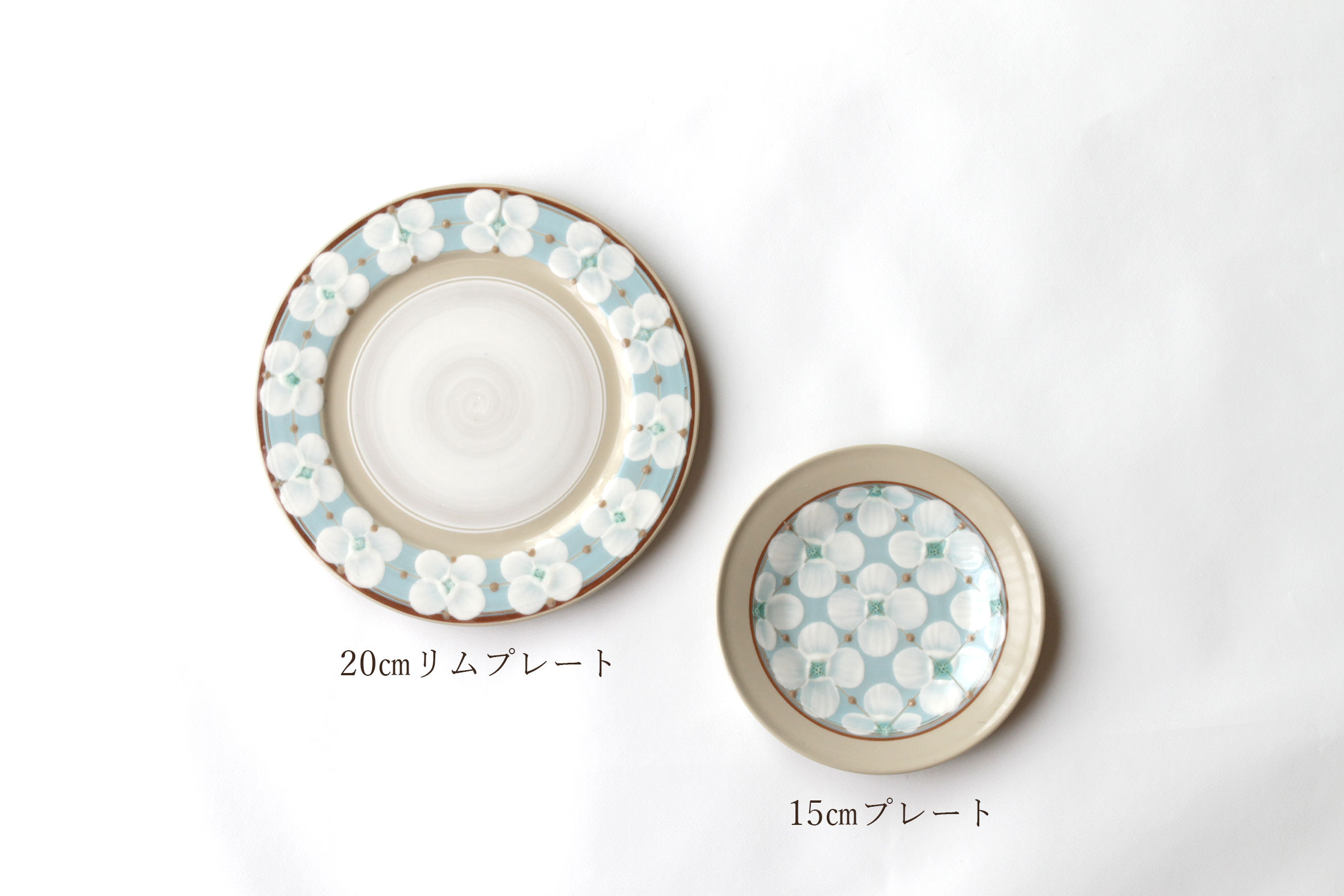花水木 トルコ 15㎝プレート | ふくべ窯