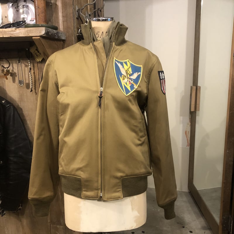 Tankers Flying Tigers Medium | The Real McCoy's