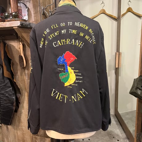 Viet Nam Souvenir Jacket Large