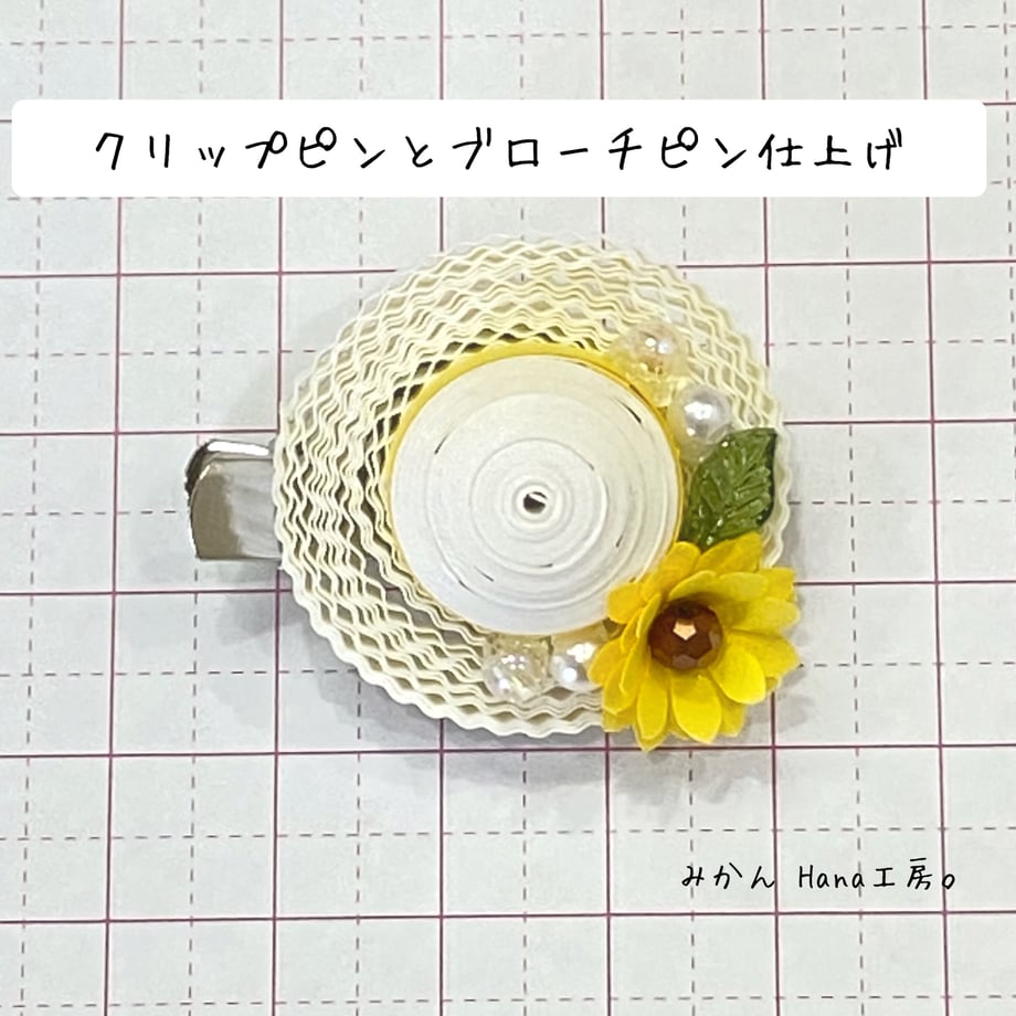650013e13626e4002aab8929