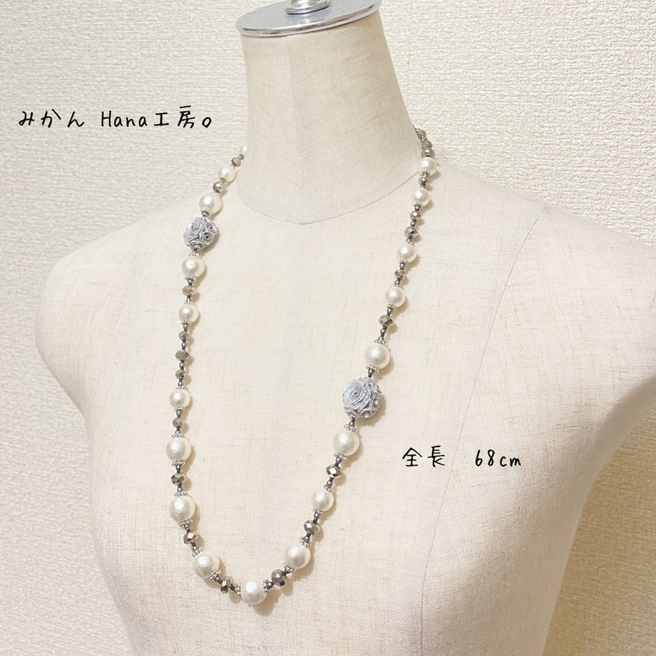 63d9502ef54f6723171f6408