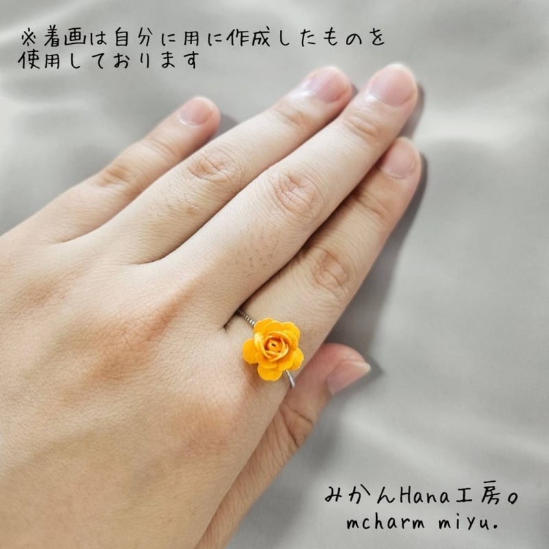 my002】ちっちゃな薔薇リング〈フラージュ〉 | みかんHana工房 my002】ちっちゃな薔薇リング〈フラージュ〉 | みかんHana工房