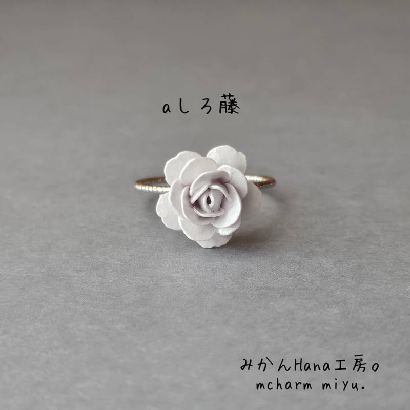 my002】ちっちゃな薔薇リング〈フラージュ〉 | みかんHana工房 my002】ちっちゃな薔薇リング〈フラージュ〉 | みかんHana工房