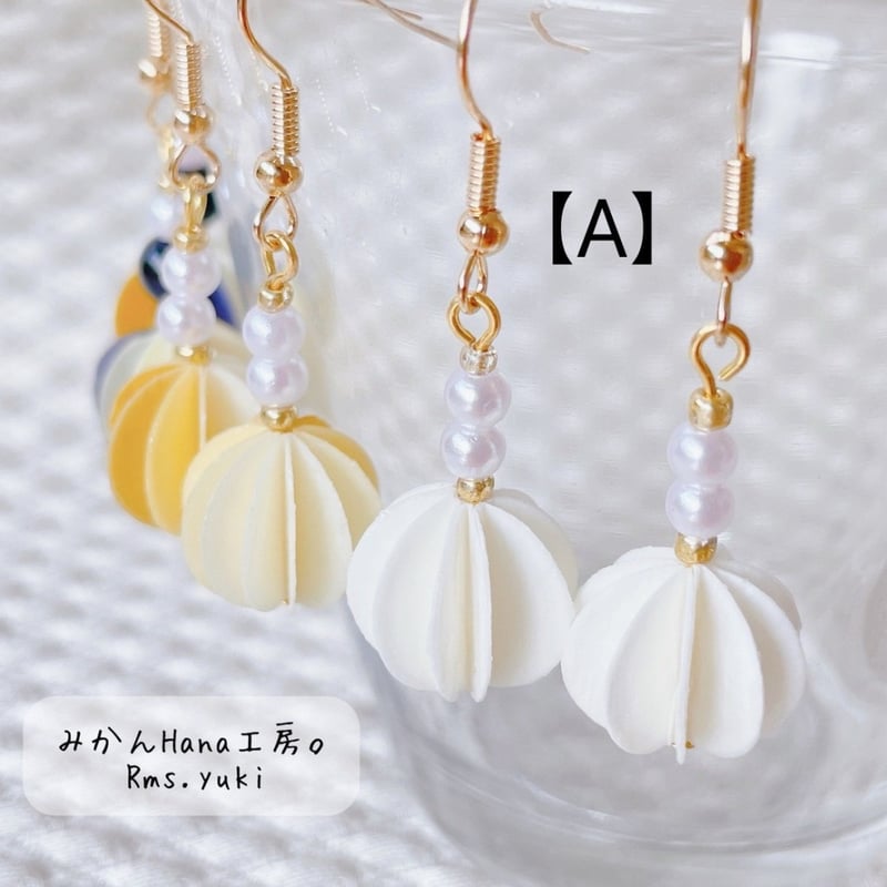 yk003】ゆらゆら♪ドットピアス(イヤリングへ変更可能)[美 yk003】ゆらゆら♪ドットピアス(イヤリングへ変更可能)[美