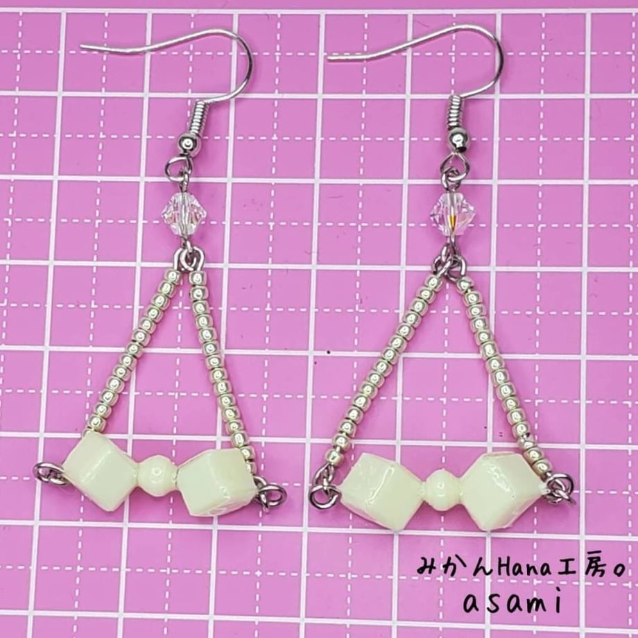 608a1c84da019c2143abe7de