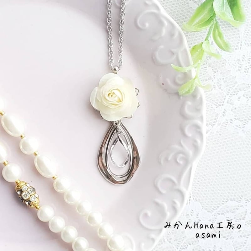 as810】八重の華麗なバラのネックレス(長さ40cm~45cm as810】八重の華麗なバラのネックレス(長さ40cm~45cm