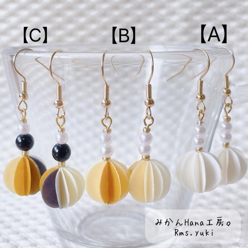 yk003】ゆらゆら♪ドットピアス(イヤリングへ変更可能)[美 yk003】ゆらゆら♪ドットピアス(イヤリングへ変更可能)[美