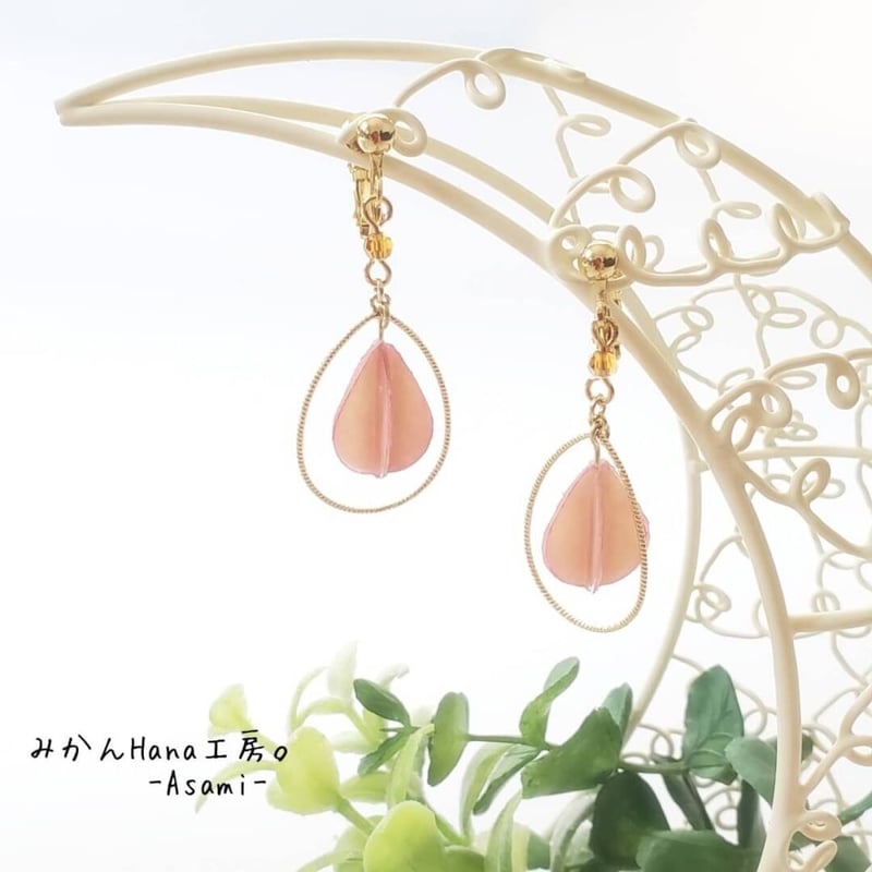as306】ドロップイヤリング・ピアス［変更可能］〈美乃花
