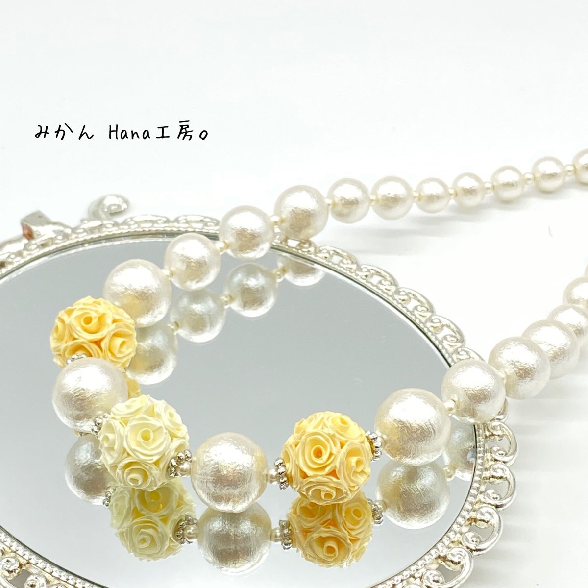 mk109】シンプルエレガンスネックレス〈ロザフィ〉 | みかんHana mk109】シンプルエレガンスネックレス〈ロザフィ〉 | みかんHana