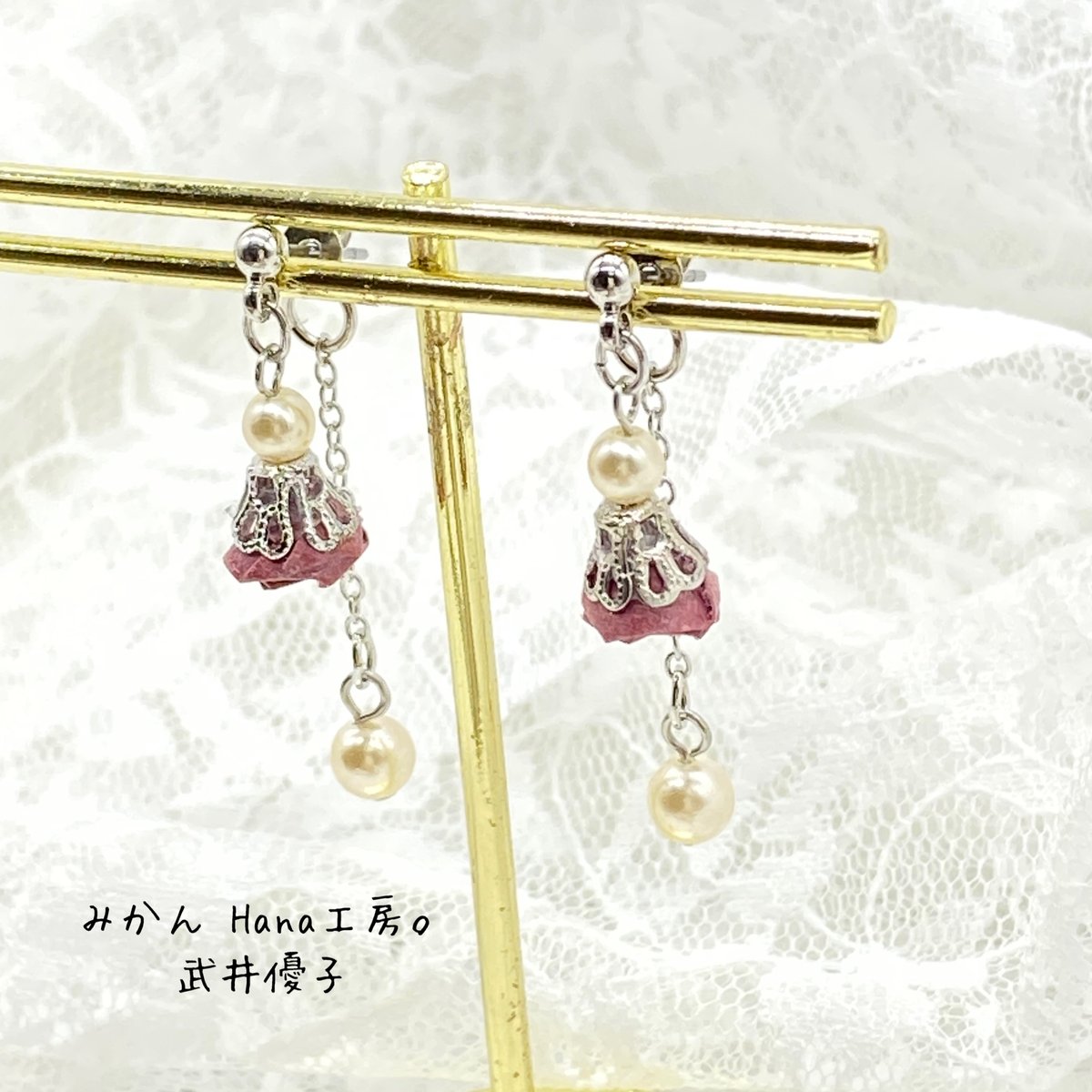 mk114】絶対オススメ！華美にならないオシャレピアス