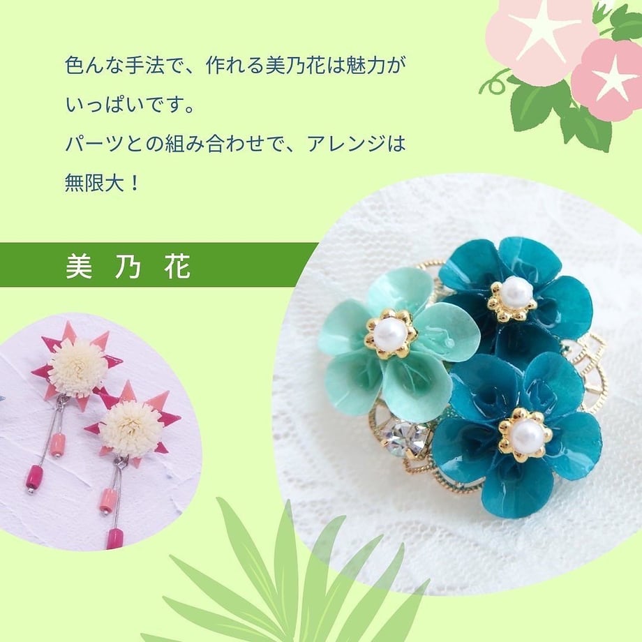 636d07604ff8c240cdb05f32