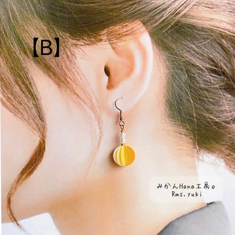 yk003】ゆらゆら♪ドットピアス(イヤリングへ変更可能)[美 yk003】ゆらゆら♪ドットピアス(イヤリングへ変更可能)[美