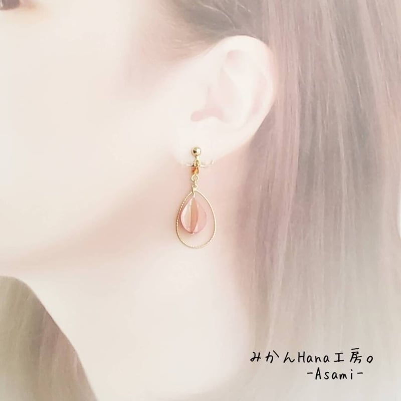 hanairoaiki Anonyme限定　ピアス as306】ドロップイヤリング・ピアス［変更可能］〈美乃花
