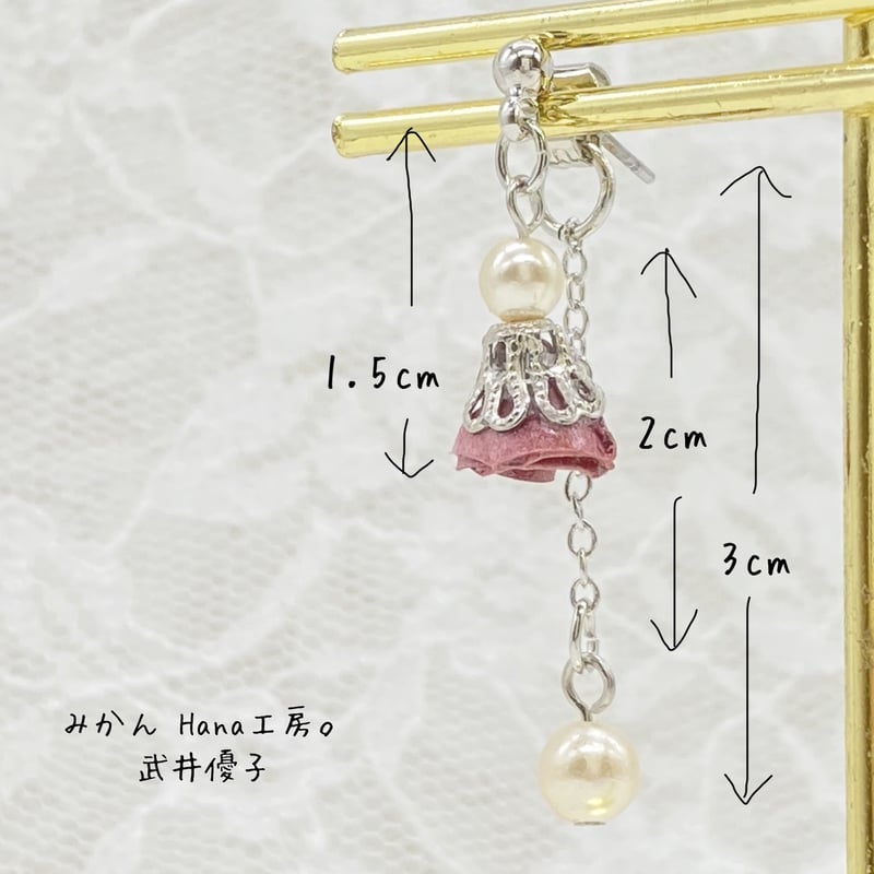 mk114】絶対オススメ!華美にならないオシャレピアス mk114】絶対オススメ!華美にならないオシャレピアス