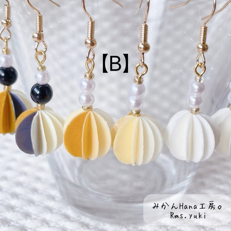 ゆうゆさん専用♡«一点物シリーズ!!» ピアス イヤリング cubic zirconia pierce large – MAYU online store