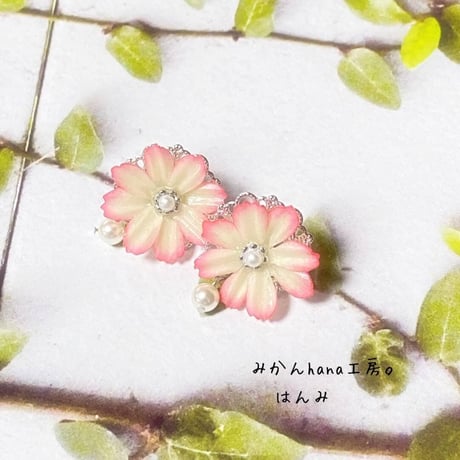 【hm410】秋桜  (張り付けタイプ、チタンポスト使用)〈フラージュ〉