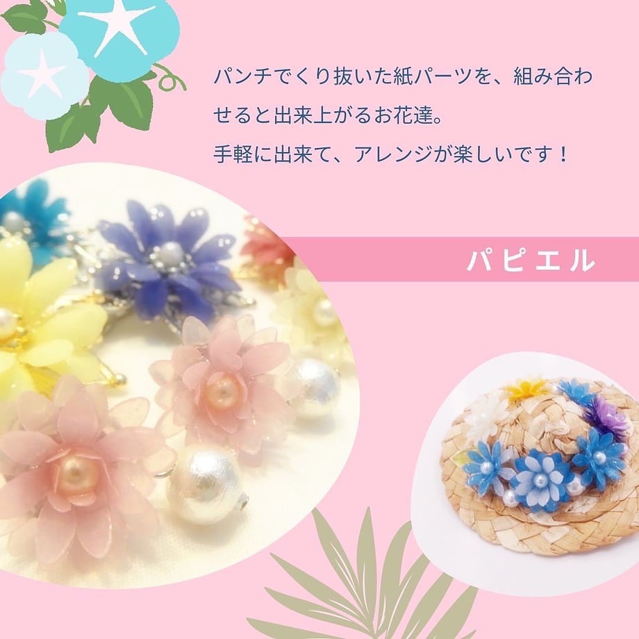 636d05ced7e1d879e8cbc2f1