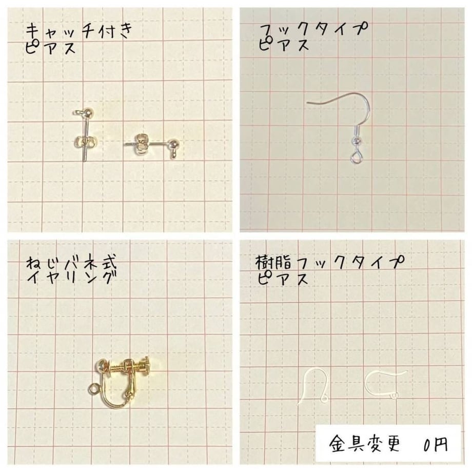 609a21abc9827a17b6387105